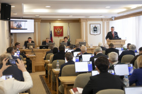 Видеопротокол 40 собрания Законодательной думы Томской области 27 марта 2025 года