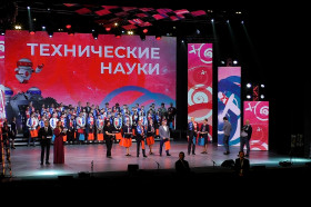 Видео: Церемония награждения лауреатов Премии Думы 2023 года
