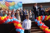 Изображение к новости 'Торжество выпускников'. 