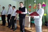 Изображение к новости 'Весна в природе и в душе'. 