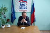 Изображение к новости 'Депутат в Верхнекетском районе'.