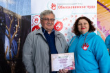 Изображение к новости 'Общими усилиями победим недуг'. 