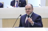 Изображение к новости 'В отпуск по России'. 
