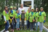 Территорию у памятника жертвам репрессий очистили в Асине