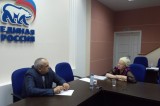 Изображение к новости 'Личный приём граждан'. 
