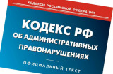 За продажу энергетиков несовершеннолетним вводятся многотысячные штрафы
