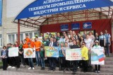 Изображение к новости 'Лучшие практики'. 