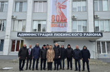 Изображение к новости 'Совет законодателей Сибири обсудит новую систему муниципального управления'.