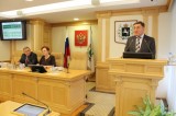 Изображение к новости 'Первое чтение бюджета'. 