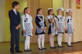 Изображение к новости 'В Ленинском округе прошел выпускной начальной школы'. 