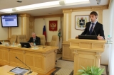 Изображение к новости 'Программу по энергоэффективности нужно «приземлить»'. 