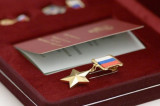 Поздравление губернатора и спикера с Днём Героев Отечества