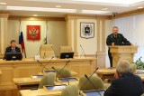 Изображение к новости 'Сохранить и приумножить'. 