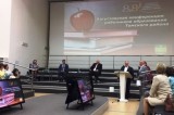 Изображение к новости 'Августовская конференция'. 