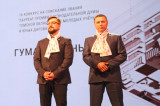 Изображение к новости 'Перспективные кадры в науку'. 