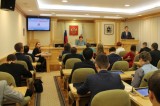 Новые пути сотрудничества