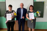 Изображение к новости 'Награды и поздравления'. 