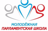 Изображение к новости 'Учат в школе'. 