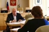 Изображение к новости 'Сергей Звонарев: Областная собственность должна использоваться эффективно'. Заседание комиссии по имуществу