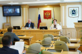 Новый формат