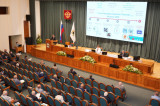 Изображение к новости 'Стратегия развития региона актуализирована'. 