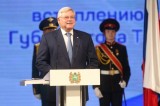 Видеоверсия 12 собрания