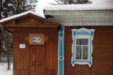 Изображение к новости 'Новые начинания'. 