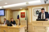 Изображение к новости 'Инвестиции в будущее'. 