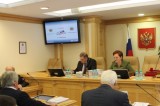 Изображение к новости 'В думе сформированы комиссии'. 
