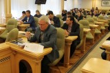 Изображение к новости 'Деньги на спорт'. 