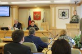Изображение к новости 'Жилье для тройни'. 