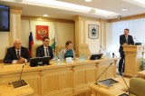 Изображение к новости 'Международный статус'. 