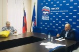 Изображение к новости 'Земельное законодательство требует разъяснений'. 