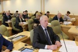 Изображение к новости 'Бюджетные поправки'. 