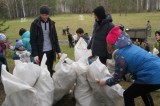 Изображение к новости 'Чемпионат по сбору мусора'. 