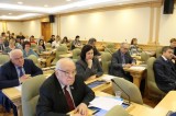 Актуализация льгот